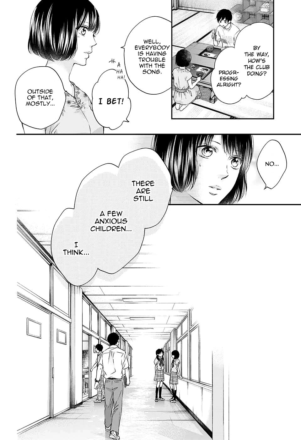 Kono Oto Tomare!, Chapter 93 image 10